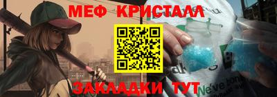 альфа пвп Аргун