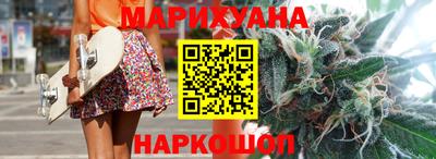 альфа пвп Аргун