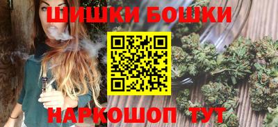 альфа пвп Аргун