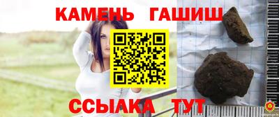 альфа пвп Аргун